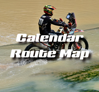 Calendar_RouteMap