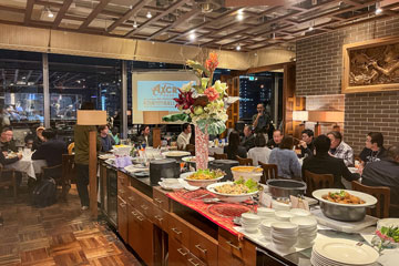 KHOB-KHUN NIGHT 2026